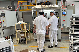 内蒙古祥控智能推出温度监控火焰钎焊机